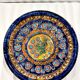 Jean-Claude Taburet plate "Atelier du Steir": raw art in colours (1960s)