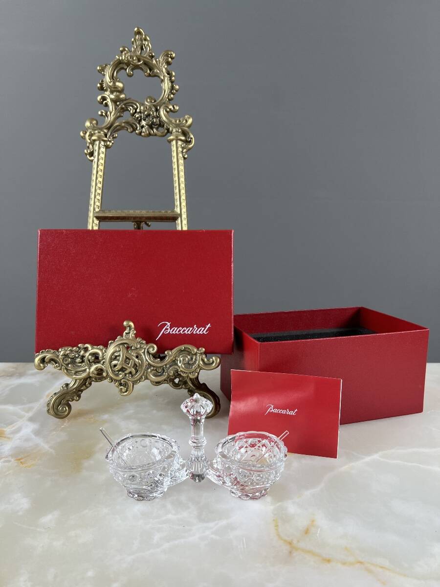 Double crystal salt cellar by Baccarat, model with cut decoration, 20th century.