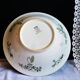 Ceramic fruit bowl, ceramic compote dish, fruit basket.