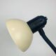 Lampe de bureau métal beige vintage