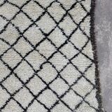 Moroccan Carpet - 205 x 300 cm