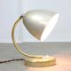 Mid-Century Italian Metal Table Lamp