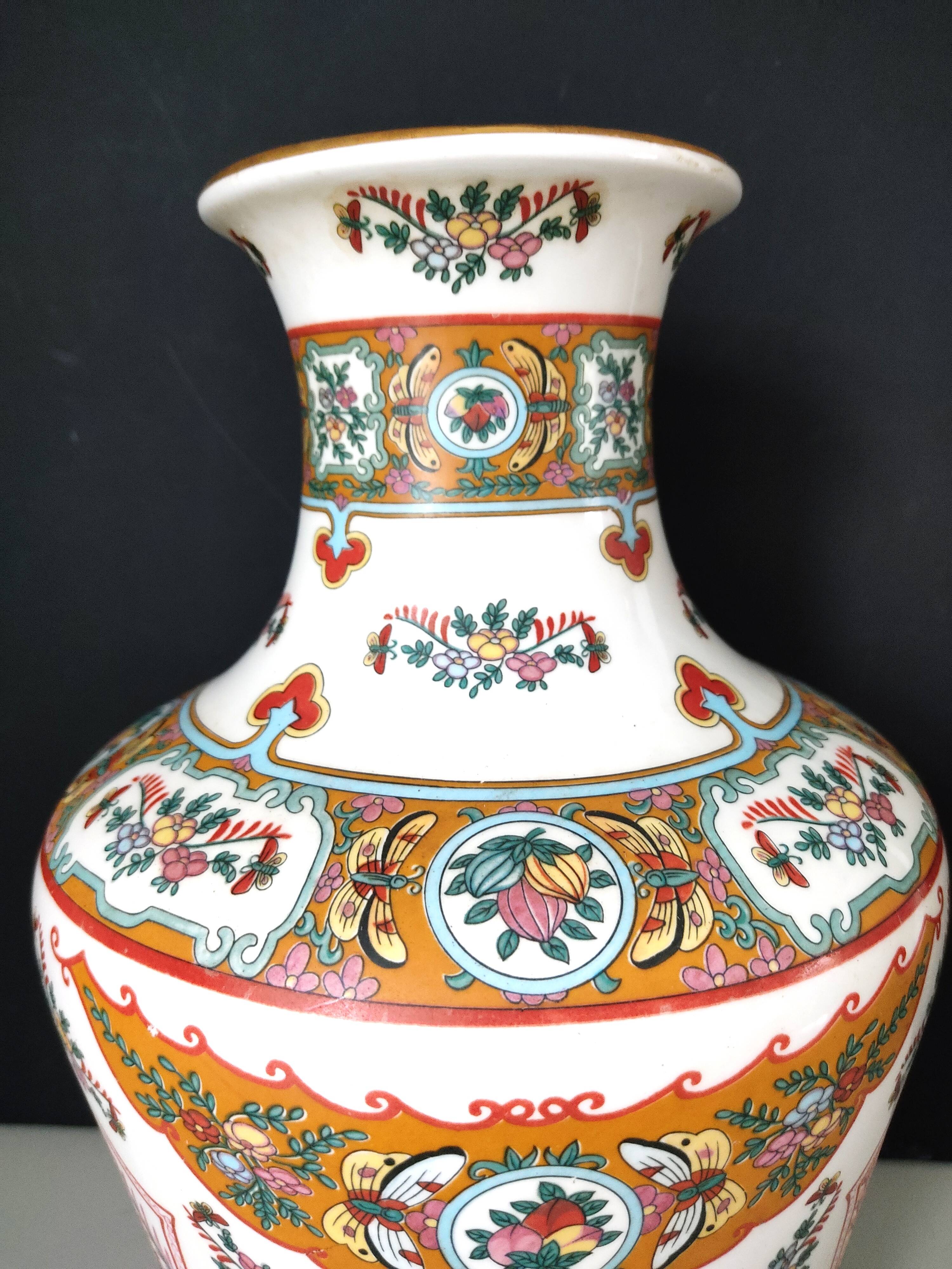 Modern Chinese vase