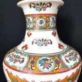 Modern Chinese vase