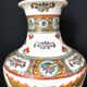 Modern Chinese vase