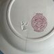 Set of 5 hollow plates Terre de Fer models "Bordeaux" Choisy Le Roi