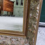 RECTANGULAR BEVELLED MIRROR