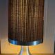 Lampe pied tulipe année 60/70
