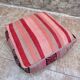 Vintage Berber Kilim Pouf: Handmade Moroccan Floor Cushion