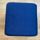 Vintage Ikea pouf 1999