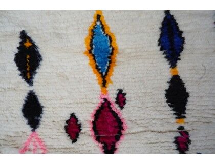 Colorful Berber carpet 157x107cm