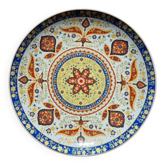 Decorative dish