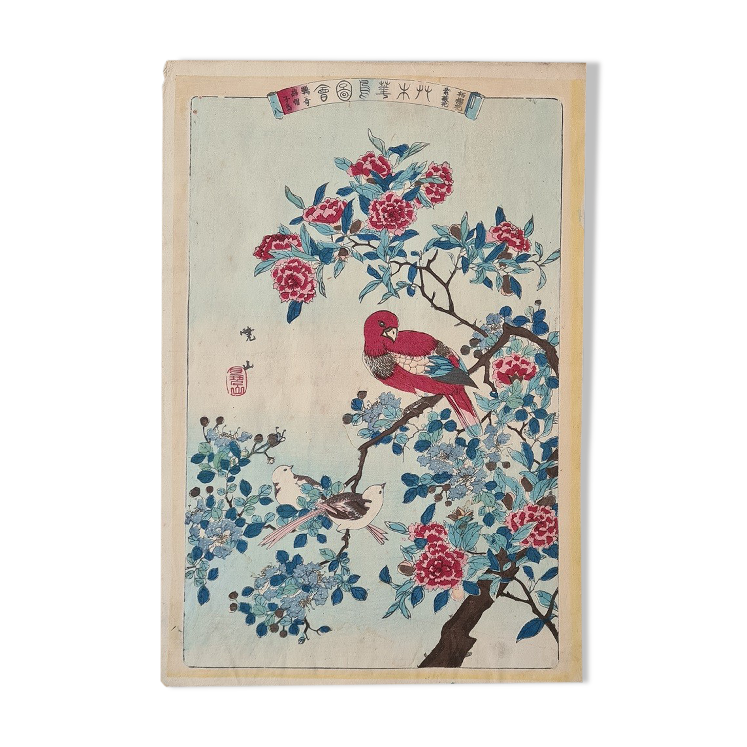 Antique Japanese Wood Engraving of Gyōsan. Late 19th Century.