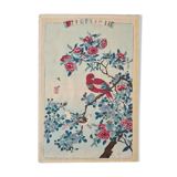 Antique Japanese Wood Engraving of Gyōsan. Late 19th Century.