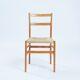 Chaises Gio PintiCassina Leggera, lot de 6, première édition, années 1960