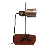 Cosmo Designs England desk lamp