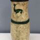 Ceramic vase signed “Joal”, 50s/60s
