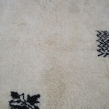 Beni Ouarin carpet 307 x 191 cm