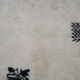 Beni Ouarin carpet 307 x 191 cm