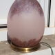 Lampe œuf en opaline