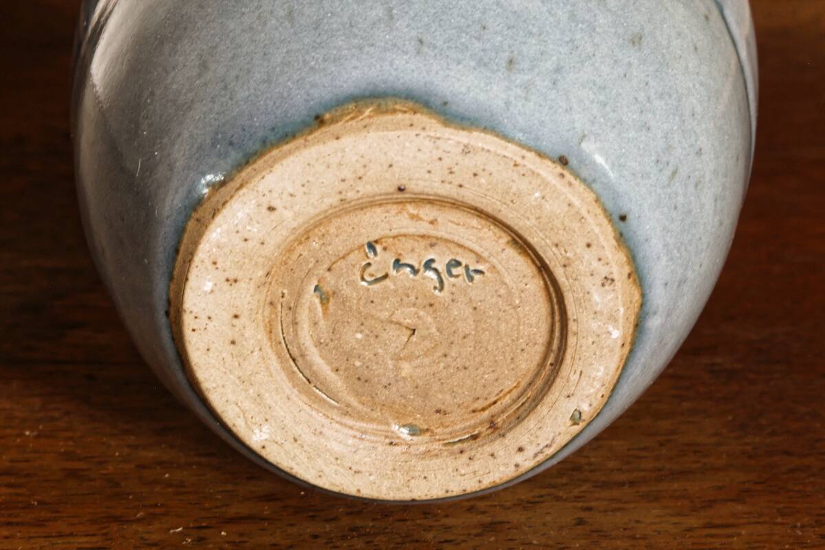 Vase en grés vernissé signé,