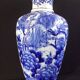 Japanese vase white blue 54cm bird JapanXIX