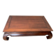 Opium table