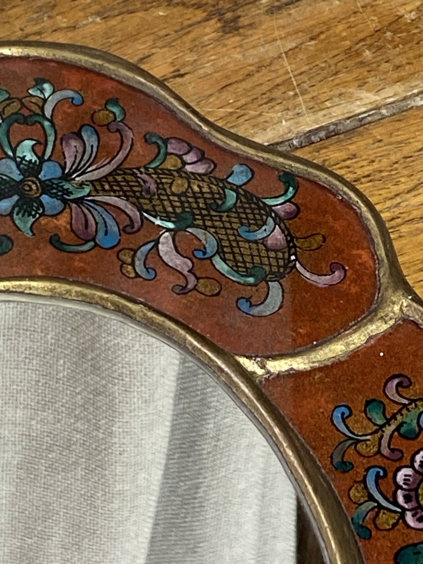 Miroir péruvien en bois et verre