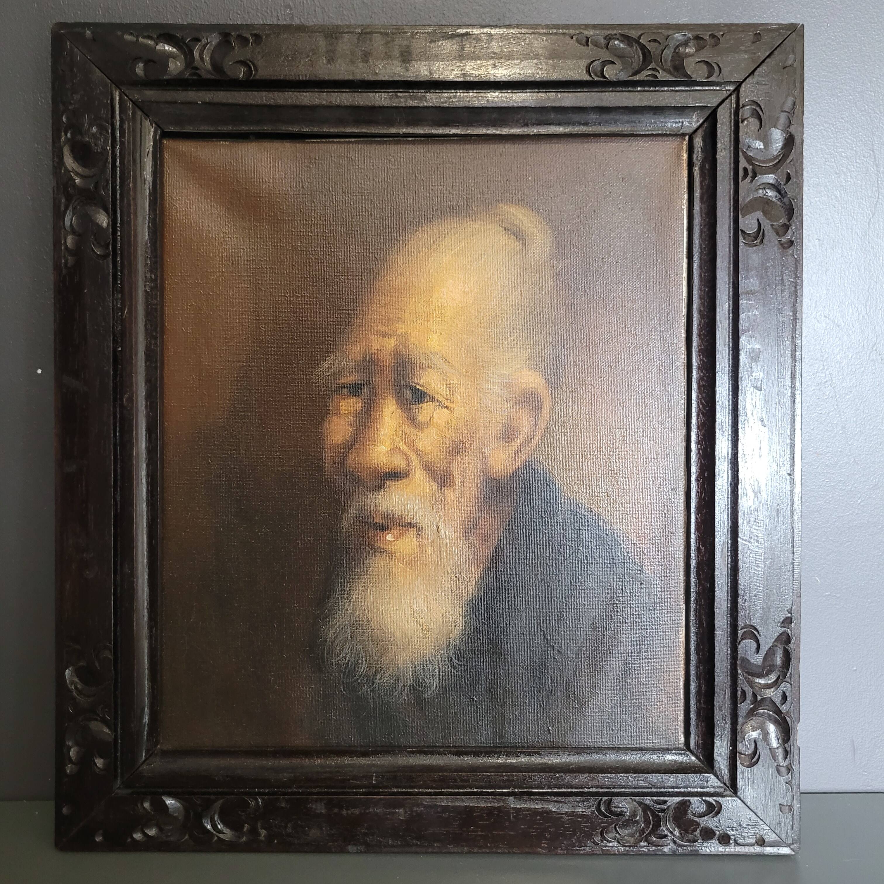 Asian Portrait Painting Oil On Canvas (Vietnam or China)