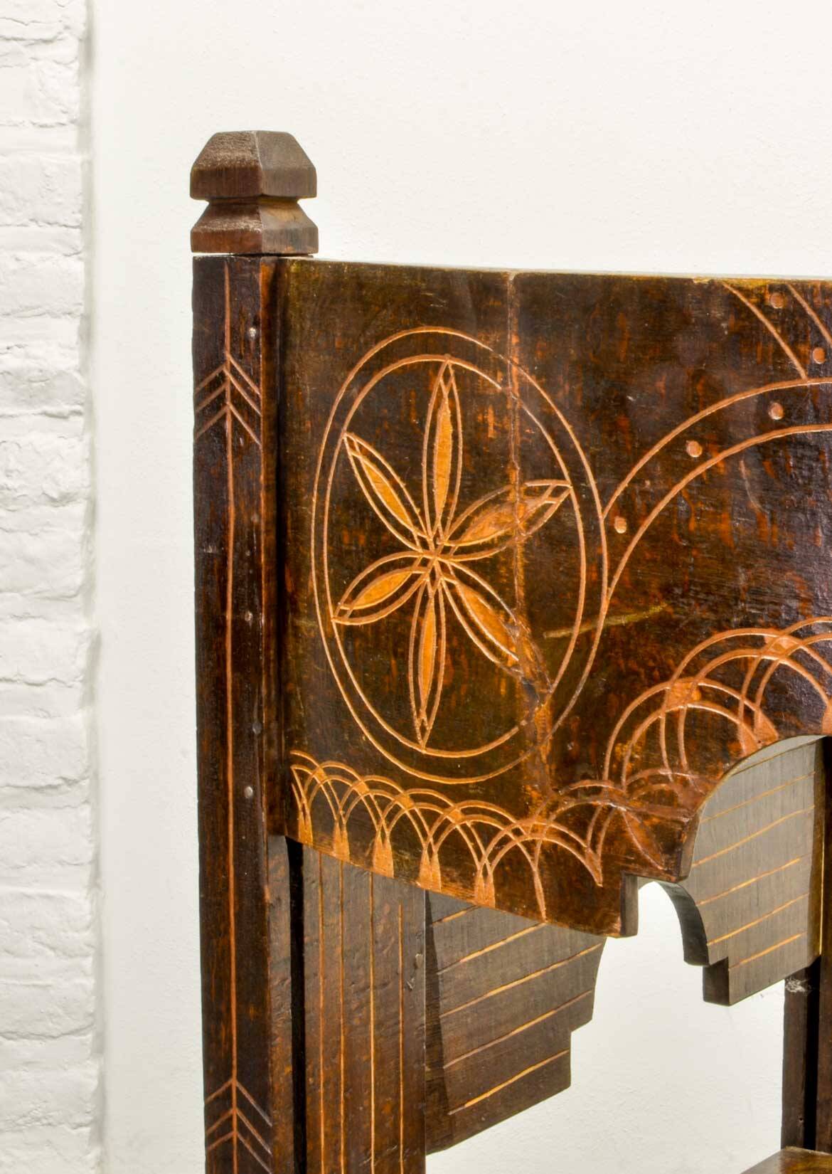 Set of Middle East Design Carved Wooden Moorish Decorated Side Chairs 1950s