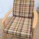 Fauteuil vintage scandinave années 70