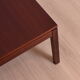 Coffee table, 1970s