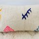 Berber kilim wool cushion cover n°27