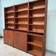 Vintage teak library from the 1960s.