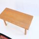 Stool/side table in 60s/70s style, oak, retro vintage