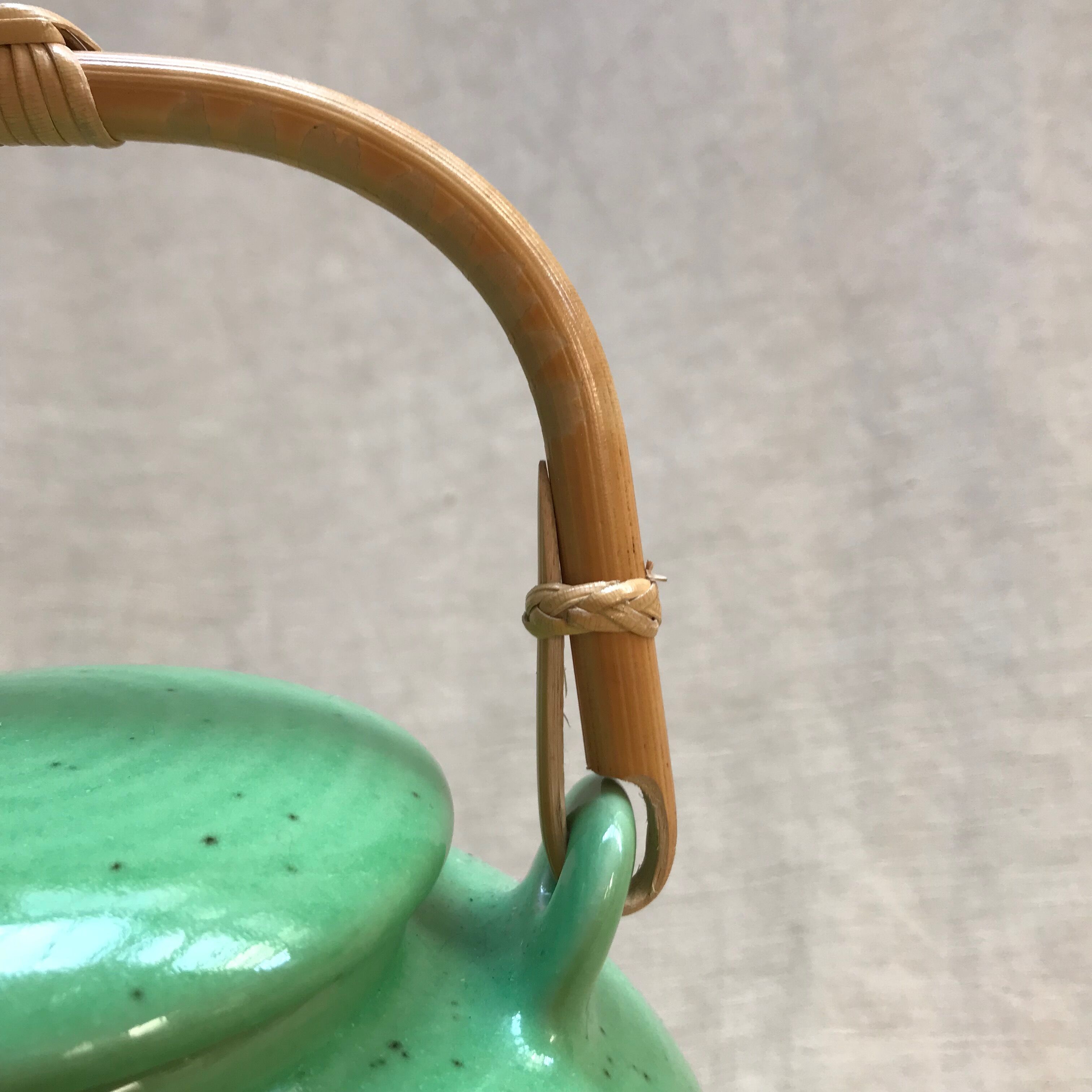 Tea set / coffee HABITAT Vintage 1970's