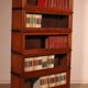 Globe Wernicke Library in oak, 5 pieces.