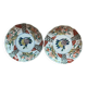 Japon, paire assiettes polylobées porcelaine polychrome XIXème