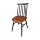 Chaise Fanett d'Ilmari Tapiovaara