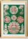 Poster about “disc jellyfish”, based on an old lithograph