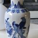 Asian baluster vase. Exotic floral/bird designs. Feather friezes, hearts. High 36 cm