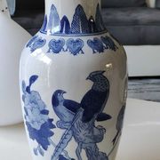 Asian baluster vase. Exotic floral/bird designs. Feather friezes, hearts. High 36 cm