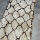 Azilal beige Berber rug - 174 x 72 cm