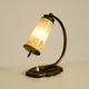 Beautiful, rare brass table lamp with glass shade | 1940s
