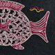Poisson brodé multicolore 