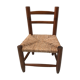 Vintage mulched wooden chair for 70s children