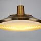 XL Danish copper pendant lamp 1970s