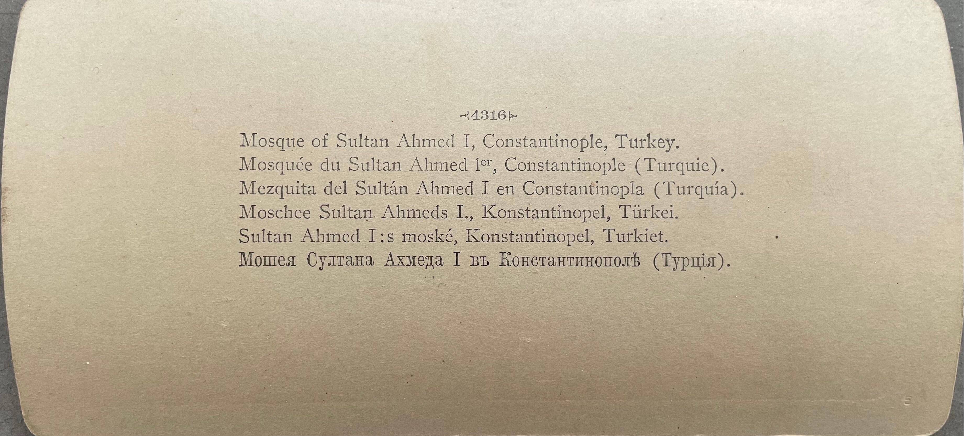 Old photography stereo, stereograph, luxury albumine 1903 Sultan Ahmed Mosque 1st