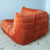 Togo corner chair model designed by Michel Ducaroy 1973