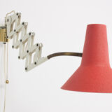 Vintage wall lamp, 1950s